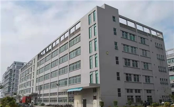 Factory Base